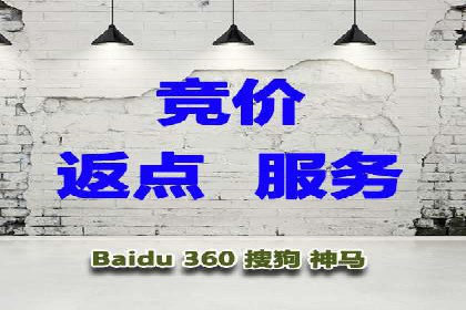 百度推广案例：案例分析及实战操作指南
