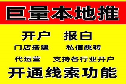 某电商企业SEM竞价代运营全记录：销量翻倍的奥秘